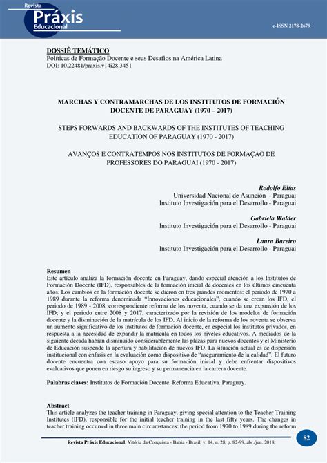 Pdf Marchas Y Contramarchas De Los Institutos De Formaci N Docente De