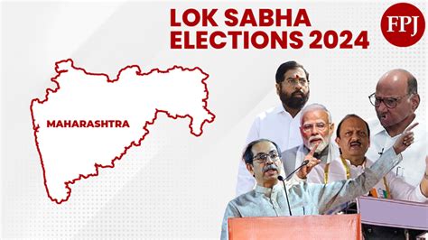 Maharashtra Lok Sabha Elections 2024 Third Phase To Begin Soon 317 Candidates Validated By Eci