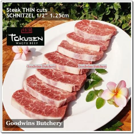 Beef Blade Oyster Blade Wagyu Tokusen Marbling