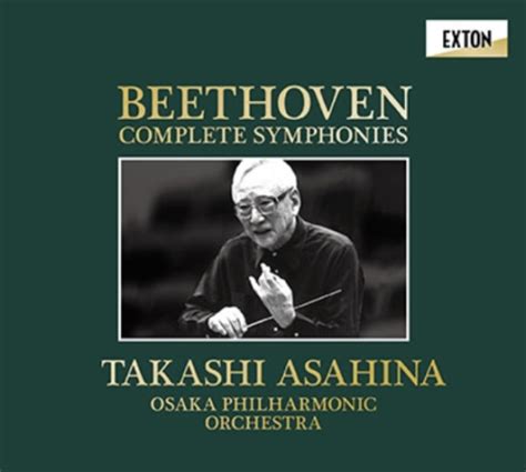 Takashi Asahina Beethoven Complete Symphonies Cd Set Tower Records