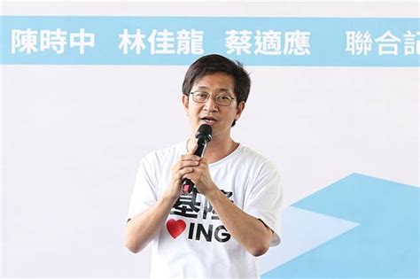 蔡適應博士學位遭撤銷擬提申訴 台北大學：依規定審理 上報 Line Today