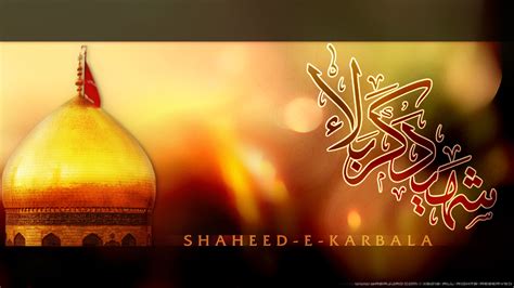 Karbala Wallpapers 46 Images