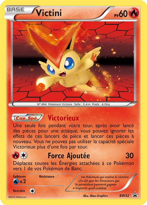 Victini Promo BW 32 Poképédia