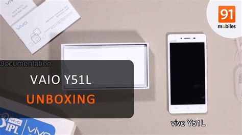 Vivo Y51L Unboxing Quick YouTube