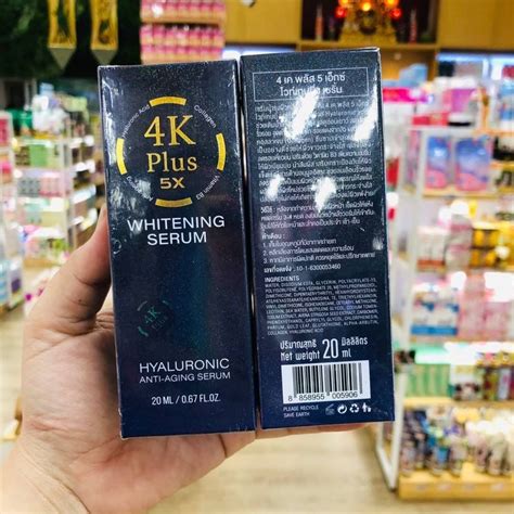 jual    whitening serum  ori thailand shopee indonesia
