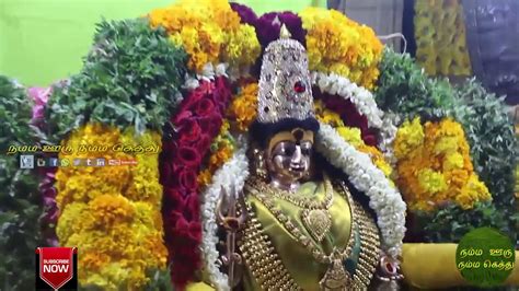 Poo Saparam Seithur Mariamman Kovil Pookuli Thiruvila Youtube