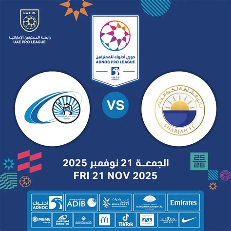 Sharjah Fc X Baniyas - Sharjah FC vs Baniyas FC - DubaiThingsToDo