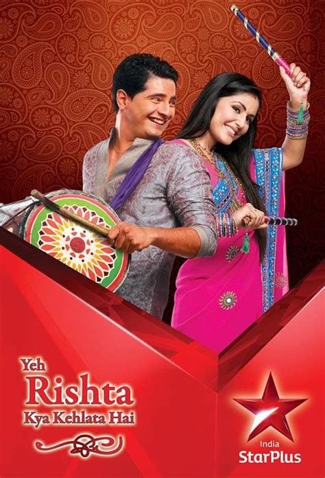 Watch Yeh Rishta Kya Kehlata Hai Episodes Online Tv Time