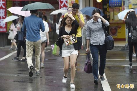 熱低壓通過 週五前全台天氣不穩防大雨 生活 自由時報電子報