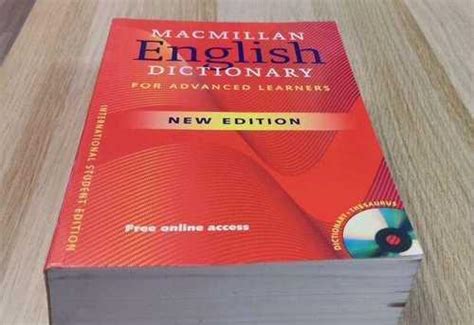 Английский словарь | Festima.Ru – частные объявления