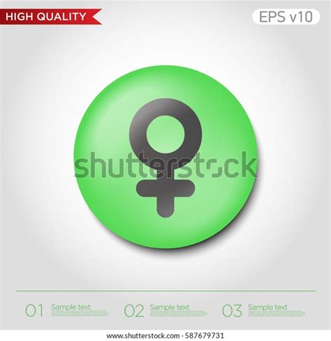 Sex Icon Button Sex Icon Modern Stock Vector Royalty Free 587679731