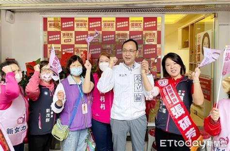 拉抬桃園6新人 朱立倫：培養年輕優秀候選人接棒！ Ettoday政治新聞 Ettoday新聞雲