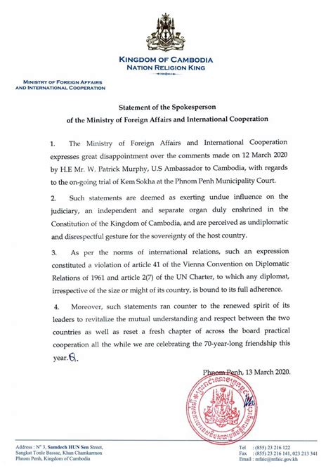 Statement Of The Spokesperson Of The Ministry Of Foreign Affairs And International Cooperation