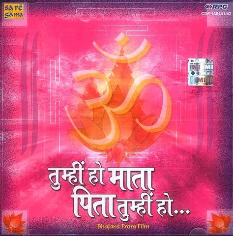 Tumhi Ho Mata Pita Tumhi Ho: Bhajans from Hindi Films (Set of Two Audio ...