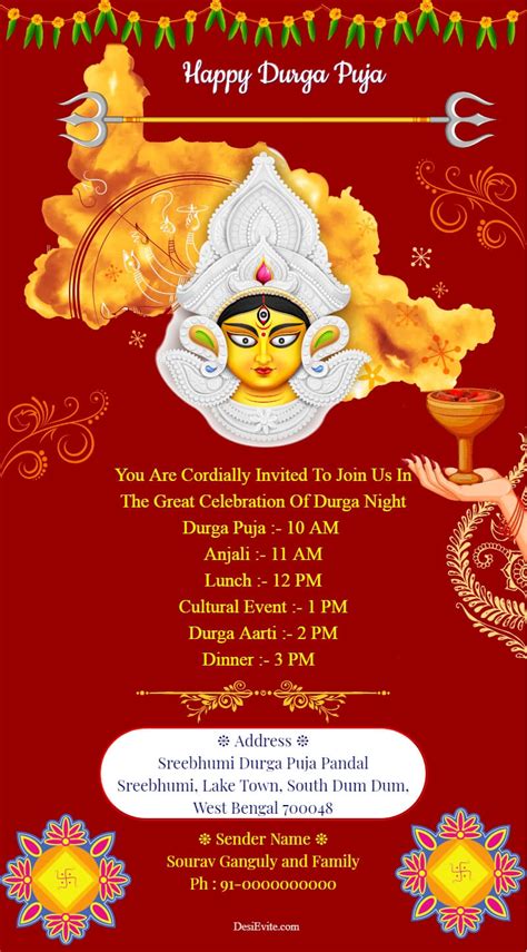 Puja Invitation Card Background