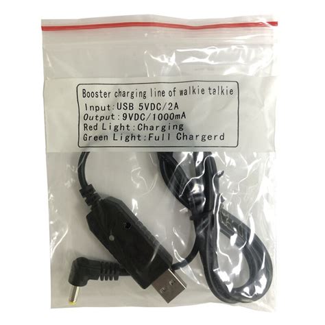 Baofeng Walkie Talkie UV 10R USB Charging Cable Extend The Battery USB