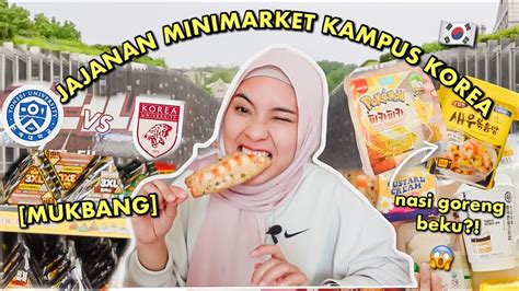 Mukbang Jajanan Minimarket Kampus Korea 🇰🇷 Ternyata Beda Banget 😳