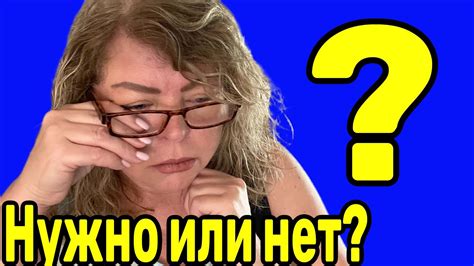 🔴Со слезами на глазах - YouTube