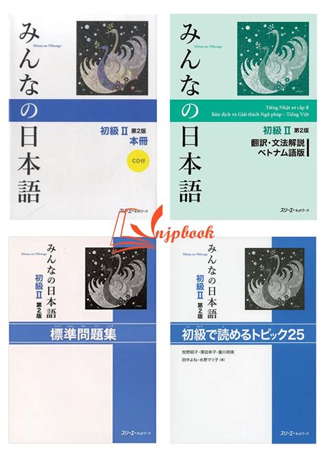 Bộ Minna no Nihongo Sơ Cấp 2 Bản Mới Bộ 4 cuốn Sách in màu Sách