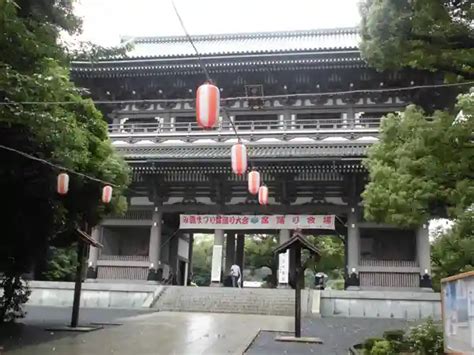 総持寺神奈川県鶴見駅の投稿1回目。石原慎太郎のお墓があることでも有名なお寺様 とに ホトカミ