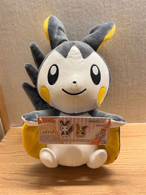 Brand New Emolga Pokemon Plush Banpresto Bandai Namco 11 JAPAN Stuffed