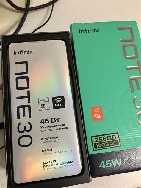 Infinix Note 30 - 8/256 ГБ (2023) в упаковке - Доска объявлений PMR+