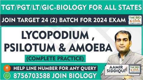 Tgt Pgt Lt Gic Dsssb Emrs Biology Lycopodium Psilotum Amoeba