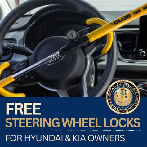 Free Steering Wheel Locks Available For Some Hyundai Kia Owners