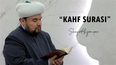 Kahf Surasi Shayx Alijon Qori YouTube