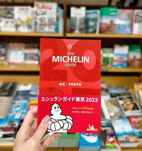 For our foodies:... - Books Kinokuniya Tokyo - Foreign Books