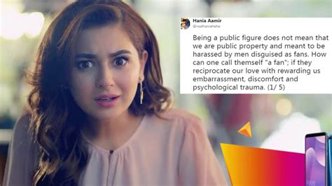 Celebrities Are Not Public Property Says Hania Amir Celebrity Images