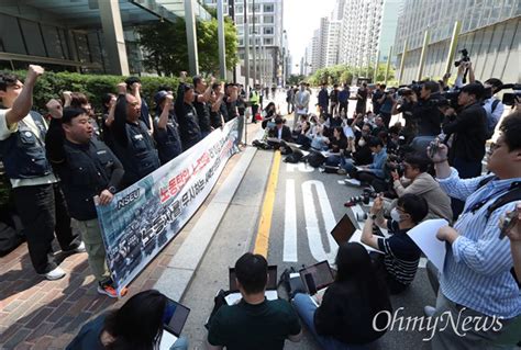 속보 삼성전자노조 창사 55년만 첫 파업 선언