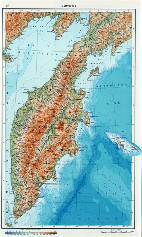 Soviet Map Of The Kamchatka Peninsula Vintage Wall Art Map