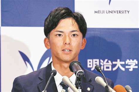 楽天1位の明大・宗山塁遊撃手「侍ジャパンの中軸に」 「20年に一人の逸材」もてはやされても冷静で謙虚：東京新聞デジタル