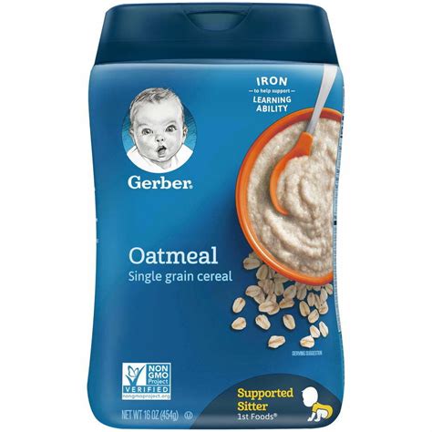 GERBER CEREAL OATMEAL - CPT International