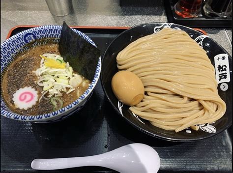 【来店レビュー】千葉 ラーメン 松戸富田麺絆 口コミまとめ 【口コミ】ぐるこみ インフルエンサーが飲食・レストランを紹介。