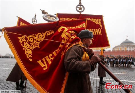 Rehearsal For 78th Anniversary Of Legendary Military Parade Held In Moscow