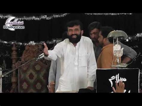 Zakir Syed Ali Raza Shah Majlis Sirpak Chakwal Youtube