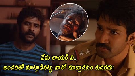 Aadhi Pinisetty Interrogating Chatrapathi Sekhar Scene Samantha Movie