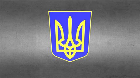 Державний герб України State Emblem of Ukraine 3D model by stasb2013