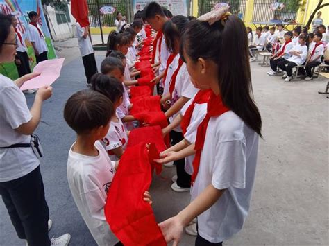 大冶五小 奋进新时代 争做好队员学校时讯dfedu