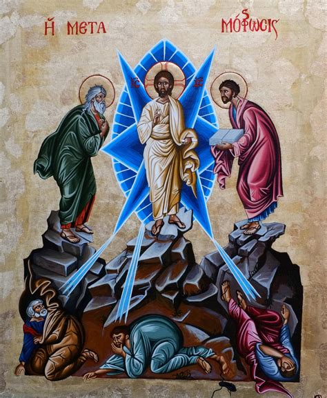 Transfiguration Icon by Bombadyl on DeviantArt