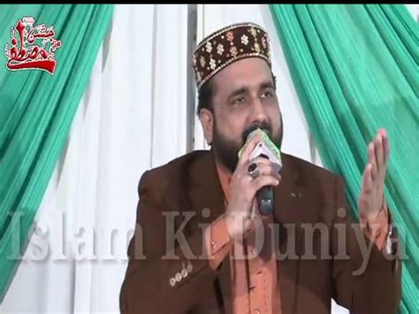 Banke Jogen Madine Nu Jawa Gi Main By Qari Shahid Mehmood Qadri Video