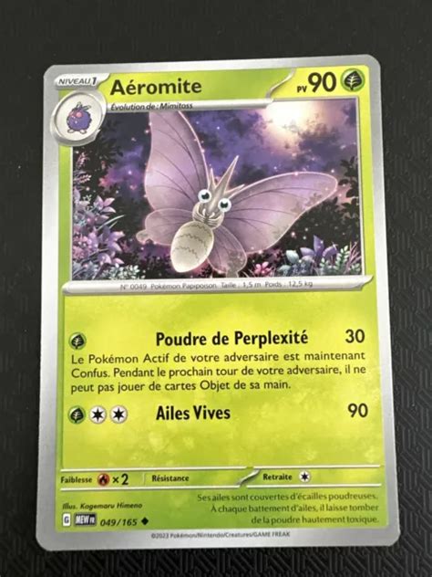 Carte PokÉmon Aéromite 049165 Mew Ecarlate Violet Pokémon 151 Fr Neuf Eur 100 Picclick Fr