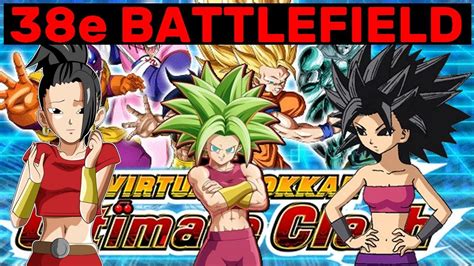 E Battlefield Farm Celebration Kale Caulifla Kefla Tec Dokkan Fest