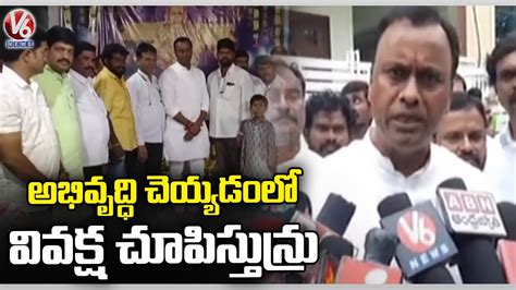 Komatireddy Rajagopal Reddy Visit Chanduru In Munugodu V6 News YouTube