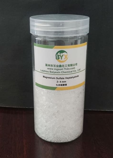 China Magnesium Sulfate Crystal Manufacturers, Suppliers and Factory ...