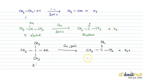 Dehydrogenation Mechanism