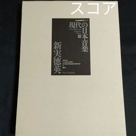 yahoo cd