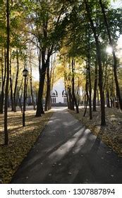 Bursa Botanical Park Walking Park Park Stock Photo 2230569941 ...